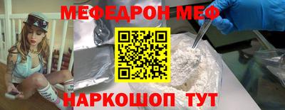 скорость Малоярославец