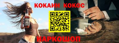 скорость Малоярославец