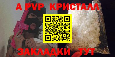 скорость Малоярославец