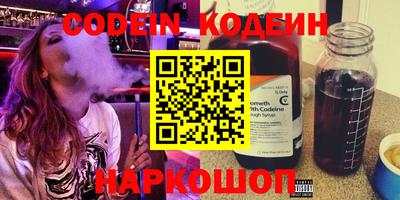 скорость Малоярославец