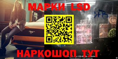 таблы Малгобек