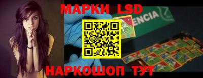 СК Мариинск
