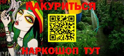 таблы Малгобек