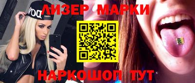 скорость Малоярославец
