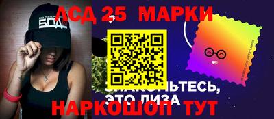 СК Мариинск