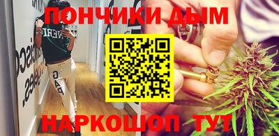 таблы Малгобек