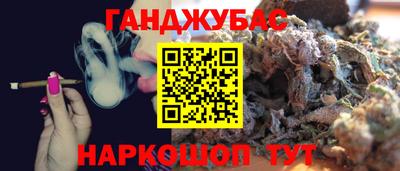 СК Мариинск
