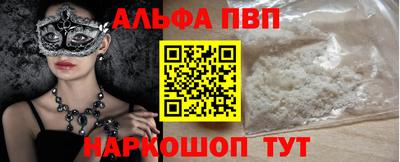 скорость Малоярославец