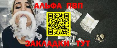 скорость Малоярославец