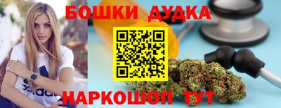 скорость Малоярославец