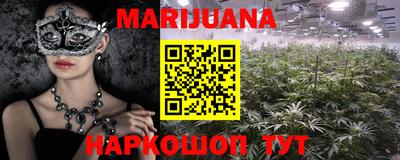 скорость Малоярославец