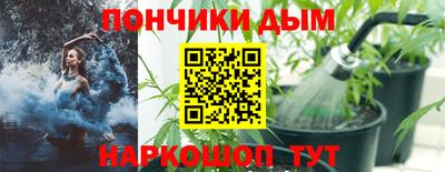скорость Малоярославец