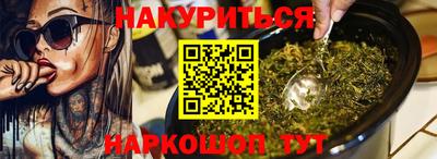СК Мариинск
