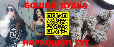 таблы Малгобек