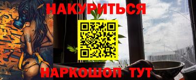 скорость Малоярославец