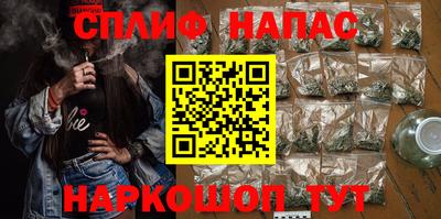 таблы Малгобек