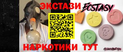 скорость Малоярославец