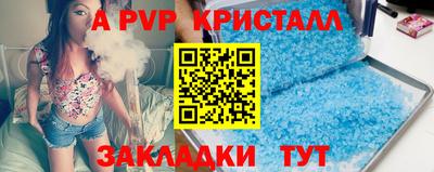 скорость Малоярославец