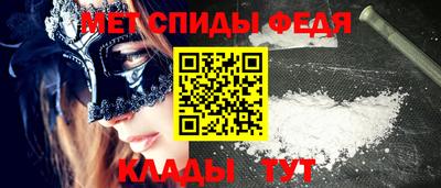таблы Малгобек