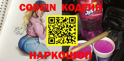 скорость Малоярославец