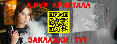 СК Мариинск