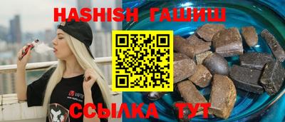 таблы Малгобек