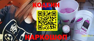 таблы Малгобек