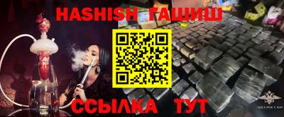 скорость Малоярославец