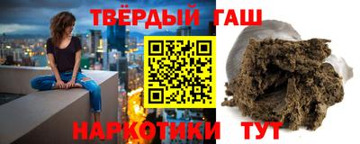 таблы Малгобек