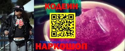 скорость Малоярославец