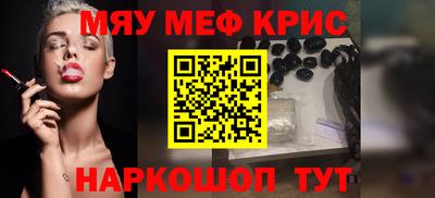 скорость Малоярославец
