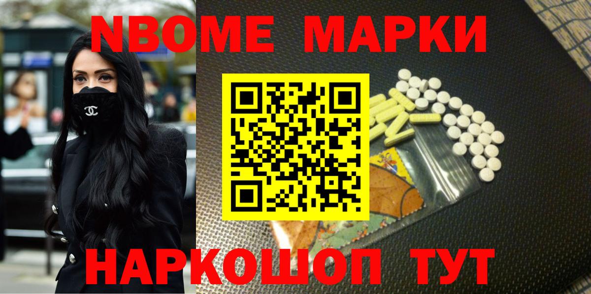 Лсд 25 экстази кислота Грязи